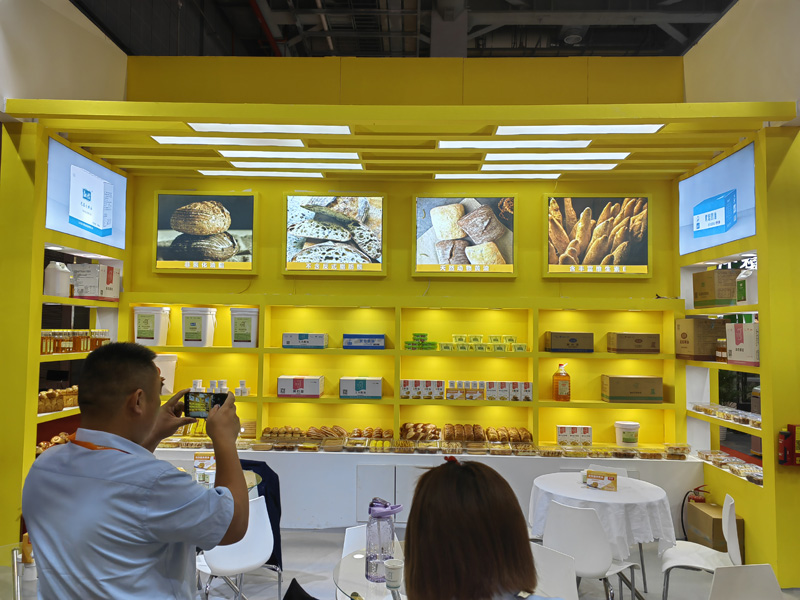 山東焙元糧油5月22號-5月26號 上海國際烘焙展，取得圓滿成功